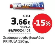 cod roe CREAM