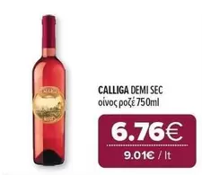 Rose - CALLIGA DEMI SEC