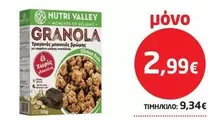 Free - GRANOLA