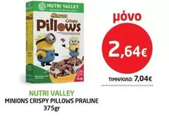 Minions - MINIONS CRISPY PILLOWS PRALINE
