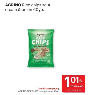 Rice chips sour cream & onion