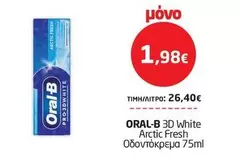 Pro - 3D White Arctic Fresh Οδοντόκρεμα