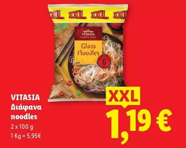 Glass -  Noodles