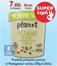 Planet - pistachio praline in Madagascar vanilla