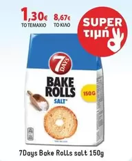 Bake Rolls Salt