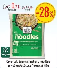 Express - instant noodles with Oriental Vegetables