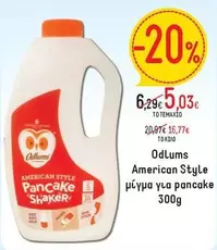 Pancake Shaker