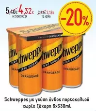 Schweppes Orageade Zero Sugar