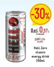 Hello - Classic Energy Drink