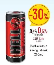 Hello - Classic Energy Drink
