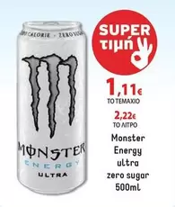 Monster - Energy ultra zero sugar