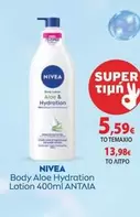 Body Aloe Hydration Lotion 400ml