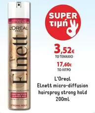 Loreal - Elnett micro-diffusion hairspray strong hold
