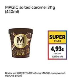 MAGIC salted caramel
