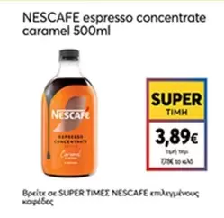 Espresso Concentrate Caramel