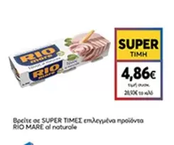 RIO MARE al naturale