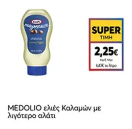 Mayonnaise