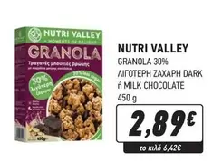 Dark - GRANOLA