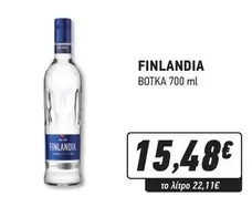 BOTKA