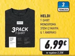 T-Shirt - T-SHIRT