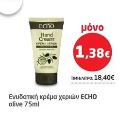 Hand Cream olive