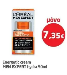 New - HYDRA ENERGETIC ANTI-TIREDNESS 24H MOISTURISER