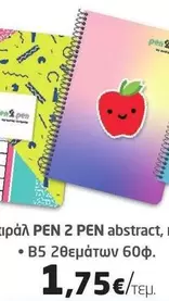PEN 2 PEN abstract
