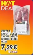 Club - CRETA F. EXPERTS CLUB ΣΑΛΑΜΙ ΑΕΡΟΣ ΚΡΗΤΗΣ ΦΕΤΕΣ (ΚΙΛ)