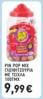 Mix - PIN POP MIX