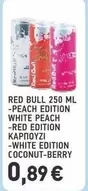 Red - RED BULL 250 ML