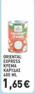 Express - ORIENTAL EXPRESS COCONUT CREAM