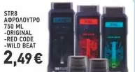 Red - STR8 ΑΦΡΟΛΟΥΤΡΟ