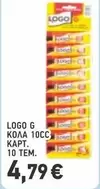 LOGO G КОЛА 10СС КАРТ.
