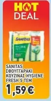 Fresh - ΣΦΟΥΓΓΑΡΑΚΙ KΟΥΖΙΝΑΣ HYGIENE FRESH