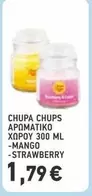 AROMATIKO XQPOY 300 ML -MANGO -STRAWBERRY