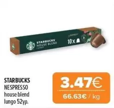 Nespresso - NESPRESSO house blend lungo 52yp
