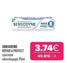It - REPAIR & PROTECT cool mint οδοντόκρεμα