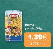 Paw Patrol - Pasta kids paw patrol