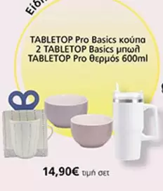 Pro - TABLETOP Basics