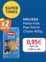 Paw Patrol - Pasta Kids Chase