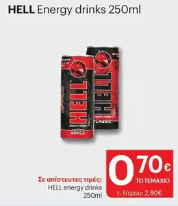 Hello - Energy drinks