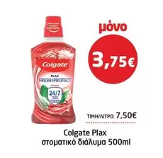 Plax Fresh & Protect