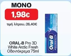 Pro - 3D White Arctic Fresh Odontokrema