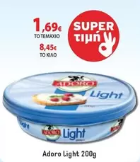 Light -