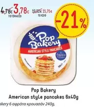 Pop - American style pancakes