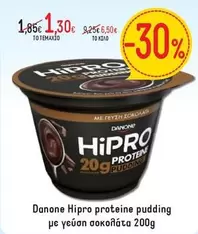 Zoom - HiPRO Protein Pudding