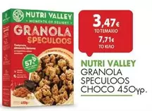 GRANOLA SPECULOOS CHОСО