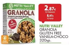Free - GRANOLA GLUTEN FREE VANILLA-CHOCO