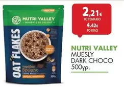 Dark - OAT FLAKES