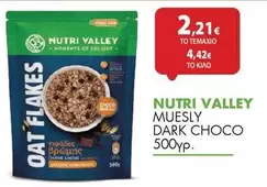 Dark - OAT FLAKES